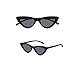 Produktbild Unbekannt New Energy © Damen Sonnenbrille schwarz Lolita Retro Klein 400 UV Schutz harten Reißverschluss Fall