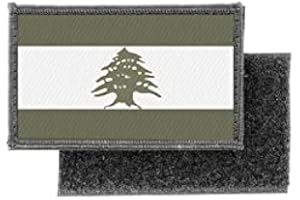Akachafactory Camouflage Print Patch Lebanon Flag