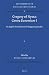 Gregory of Nyssa: Contra Eunomium I: An English Translation with Supporting Studies: 148 (Vigiliae Christianae, Supplements)