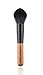 LyDia® Professional Natural Wooden Handle Face Loose Powder/Bronzer/Blush/Contour Blending Cosmetic Makeup Brush