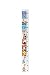 Produktbild Invotis Messlatte Baby Photo Strip