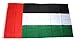 Produktbild Flagge Fahne Vereinigte Arabische Emirate 90 x 150 cm