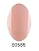 10ml OULAC Nail Gel Shine Gloss Matte Polish Varnish Remover Cleanser Wipes UV Light Required Fast Dry - Bare Pink