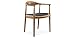 Produktbild Sessel Stuhl Armlehnenstuhl Replik The Chair Hans Wegner Designer Vetrostyle braun