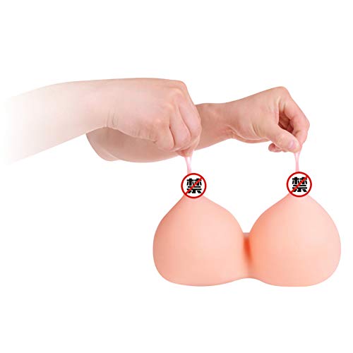 Preisvergleich Produktbild Airmood Brustprothese Männliche Masturbation 3D breastfeeder Cup 600g Silikonbrüste für Crossdresser, Prothese Mastektomie