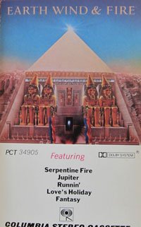 Preisvergleich Produktbild All'N All [Musikkassette]