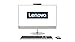 Produktbild Lenovo IdeaCentre AIO 520 68,6 cm (27 Zoll Quad HD VA) All-in-One Desktop-PC (Intel Core i7-7700T, 8GB RAM, 1TB HDD, 256GB SSD, Nvidia GeForce 940MX 2GB, DVD, Windows 10 Home) Silber