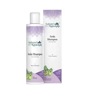 Kulsums Kaya Kalp Herbals Amla Shampoo Daily Hair Care For Thick & Strong Hair (100ml)