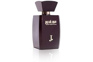 AYASAL Oudh Qadim -Oud Fragrance - Wood Scent Spray for Men by Janan 100ML