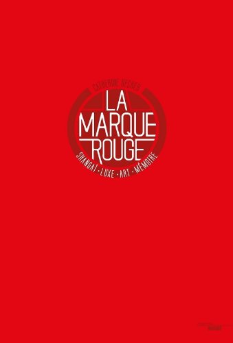 La Marque rouge francais La Marque rouge francais