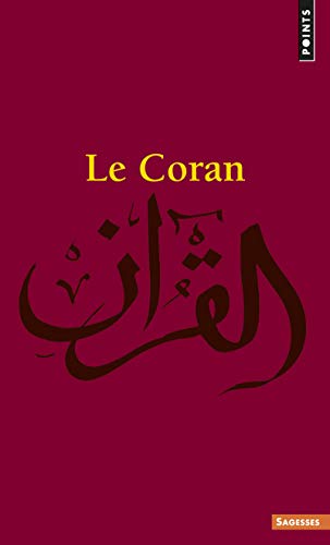 Le Coran en ligne Le Coran en ligne