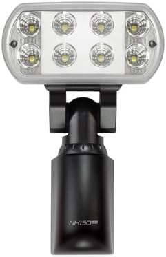 ESP NIGHTHAWK NH-150 Low Energy Floodlight Led