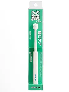 MIND UP Cat Toothbrush Cylinder Head | 360-Degree Toothbrush for Lovely cat | Length 6 in Bristle Diameter 0.49 in