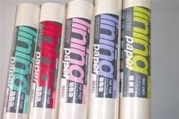 1000 Lining Paper - Erfurt MAV (20 m (double))