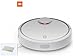 Produktbild Original Xiaomi Mi Roboter, Staubsauger Roboter Kehrmaschine,Roboterstaubsauger,Reiniger mit Absaugung LDS 12 Sensoren APP Control Weiß
