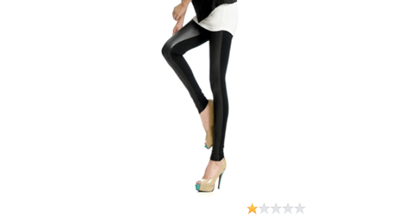 faux leather front pants