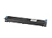 Produktbild Rebuilt Toner für Sharp MX-4110 4111 4112 4140 4141 5110 5111 5112 5140 5141, Cyan, 18.000 Seiten, ersetzt MX-51GTCA