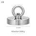 Produktbild XINJIA Neodym-Magnet zum Angeln, Metall, Neodym-Magnet, super stark, starker Rettungshaken, magnetisch, rund,