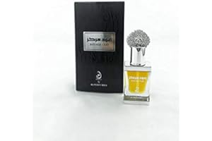 BUSINESS SQUARE BS Perfume Intense OUD 12 ml From My Perfumes Attar Arabe Oriental White Musk Halal para hombres y mujeres, 100% aceite sin alcohol, aceite aromático de larga duración Notas: almizcle, ylang, anís,