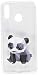 Produktbild kwmobile Huawei P20 Lite Hülle - Handyhülle für Huawei P20 Lite - Handy Case in Schwarz Weiß Transparent