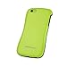 Price comparison product image DRACO Design Allure CP Ultra Slim Bumper Case for iPhone 5C - Retail Packaging - Green