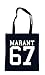 Produktbild Marant 67 Bag Black