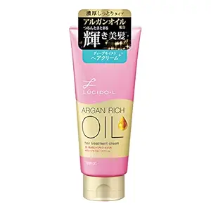 LUCIDO-L Hair Treatment Cream - Argan Rich Oil 150gm | Gives Multidimensional Shine | High Concentration Argan Oil For Light & Shiny Hair Styles | Hair Cream With Moist Keep Formula | Made in Japan