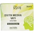 Patanjali 4 X Divya Medha Vati Extra Power X 1