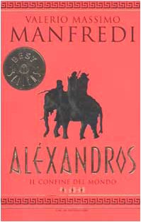 Download Aléxandros: 3 Download Aléxandros: 3