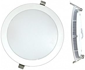 Silver Sanz – Flat Downlight 18 W 6000 K D225 mm 1450LM Silver