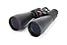 Celestron 71012 20-100x70 Skymaster Zoom Binocular (Black) RS.12945.00