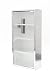 Produktbild Intercube 75x30cm Design Medizinschrank Arzneischrank Edelstahl XXXL