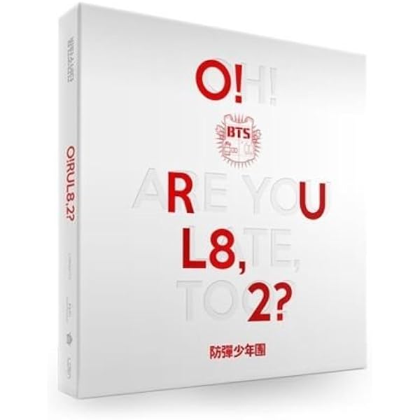 Bts 1st Mini Album O Rul8 2 Cd Booklet Photocards Poster K Pop Sealed Amazon Co Uk Cds Vinyl