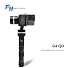 Produktbild CS PRIORITY Original Feiyu Update Version for Gopro 5 camera / FY-G4 QD Handheld Gimbal G4QD SJ Xiaomi yi Action Cameras
