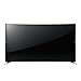 Produktbild Sony KD-65S9005B Fernseher 4K curved 3D LED-TV Triple T