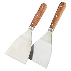 Grillspachtel 2er Set I Wender Edelstahl 10/23 cm – Bild 1