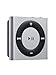 Produktbild Apple iPod shuffle 2 GB MP3-Player (Modell 2010/11) silber