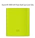 Heartly Soft Silicone Protector Case Cover for Xiaomi Mi 10400 mAh Power Bank ( Powerbank Not Included ) - Great Green RS.249.00