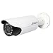 Produktbild Dahua DH-HFW3200C IPC-HFW3200CN 2MP Full HD Network IR-Bullet Camera, 3.3-12mm (No Suggestions) Lens