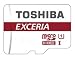 Produktbild 32 GB MicroSD Toshiba CL10 EXCERIA M302 90MB/s red retail