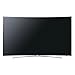 Produktbild SAMSUNG LCD UE 48H8000 LED 3D 1000Hz Curvo, Smart Tv, Wi-Fi, Quad Core, 4xHDMi, CI+, DVB-T2/S2