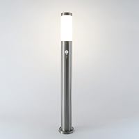 Solar außenlampe mit bewegungsmelder Solar außenlampe mit bewegungsmelder