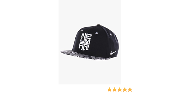 nike neymar cap