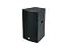 Produktbild Audio X-drx-12 Activer 150 W schwarz Lautsprecher – Lautsprecher (XLR, kabelgebunden, 150 W, 8 Ohm, schwarz)