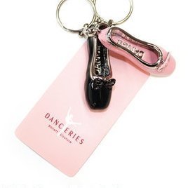 Preisvergleich Produktbild Schlüsselanhänger "Ballettschuh" (Rosa)