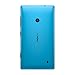 Nokia Lumia 520 Replacement Back Door Battery Panel Housing (Blue) By Mobile Life … RS.219.00