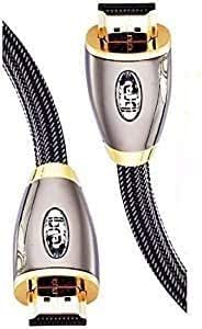 4K HDMI Cable 3M HDMI Lead-Ultra High-Speed 18Gbps HDMI 2.0b Cord 4K@60Hz Support Fire TV, Ethernet, Audio Return, Video UHD 2160p, HD 1080p,3D, Xbox PlayStation PS3 PS4 PC-IBRA PRO GOLD RED