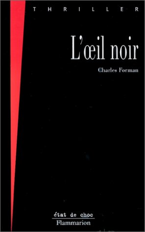 <a href="/node/10881">L'Oeil noir</a>