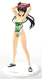 Sgt Frog Keroro Heroines Hinata Aki PVC Figure