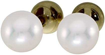 14k Yellow Gold 7mm Quality Freshwater Cultured Pearl Reversible Stud Earrings